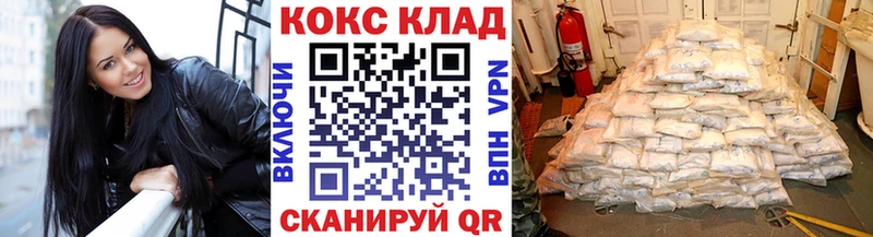 Купить наркотик аптеки Златоуст ГАШИШ  A-PVP  Меф мяу мяу  Бошки Шишки 