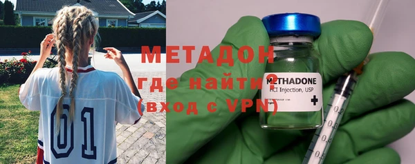 МДПВ Волосово