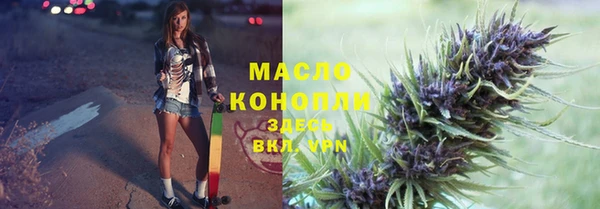 МДПВ Волосово