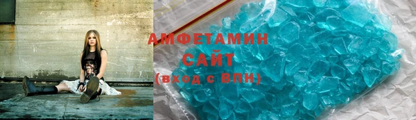 МДПВ Волосово
