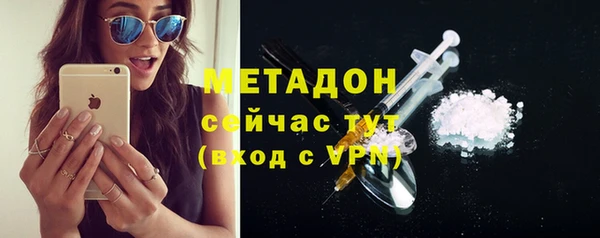 МДПВ Волосово