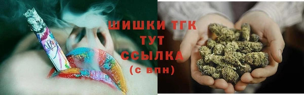 МДПВ Волосово