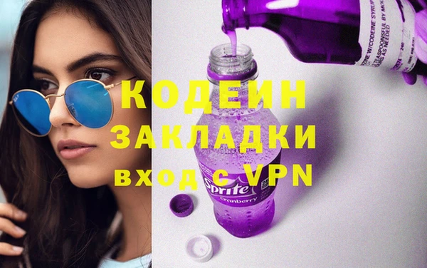 МДПВ Волосово