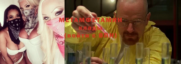 МДПВ Волосово