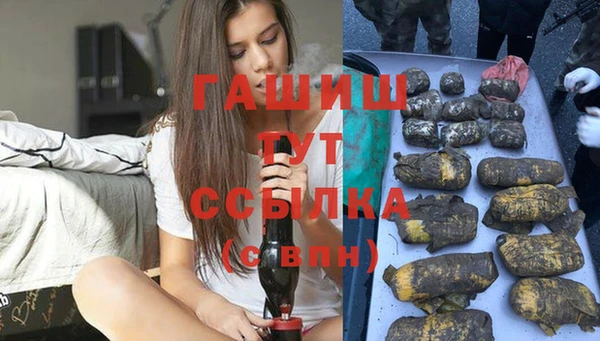 МДПВ Волосово