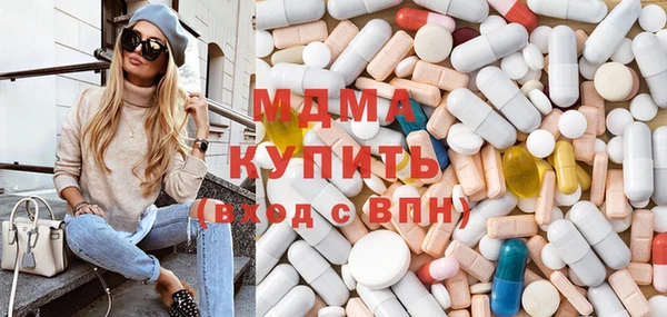 МДПВ Волосово