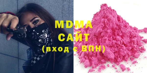 меф Володарск