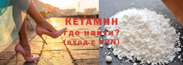 МДПВ Волосово