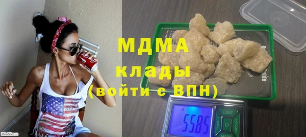 меф Володарск