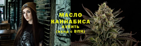 МДПВ Волосово